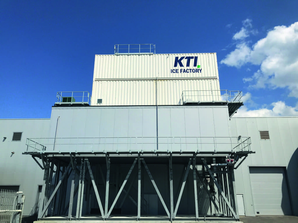 Flake ice plant in front of a fresh fish processing plant